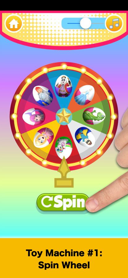 惊喜 蛋玩具 可爱游戏机器游戏截图