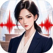 证词之后icon