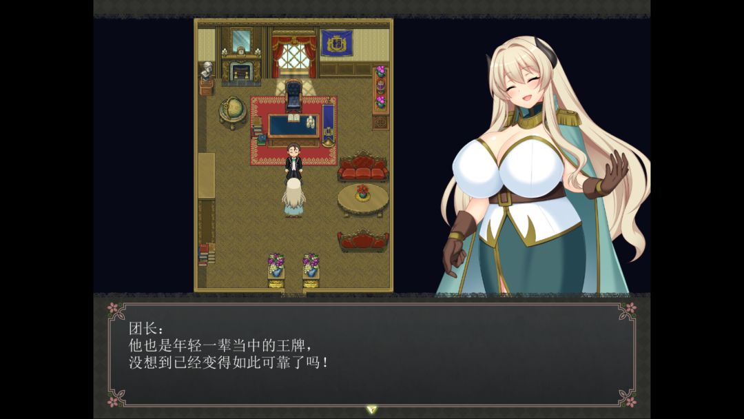 乱欲牢城~监狱都市的花之少女~游戏截图