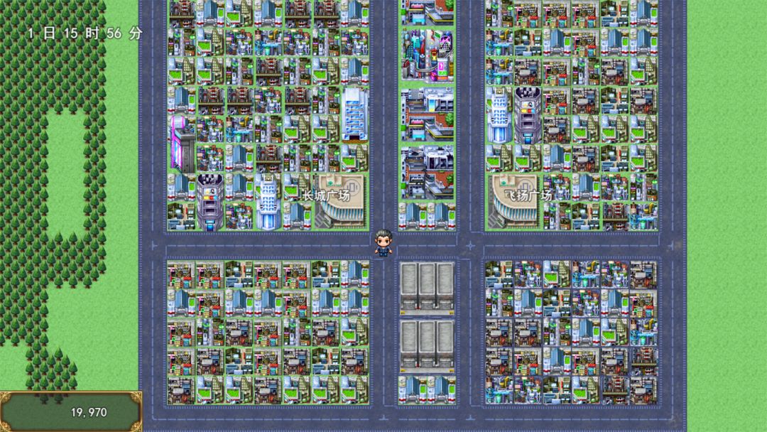 勇闯华强北游戏截图