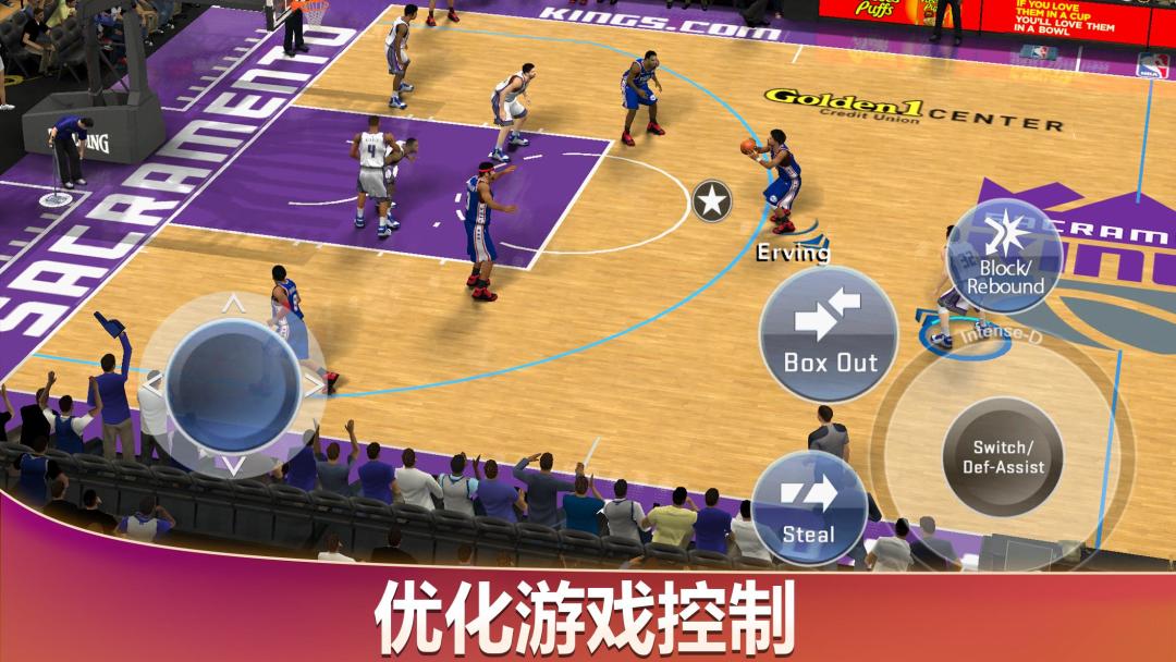 NBA 2K20游戏截图