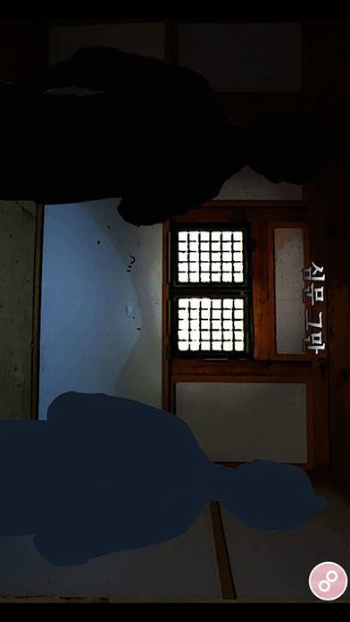 탐정뎐游戏截图