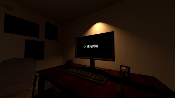 EVE截图