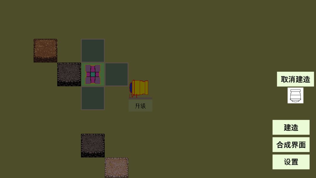 孤勇者游戏截图