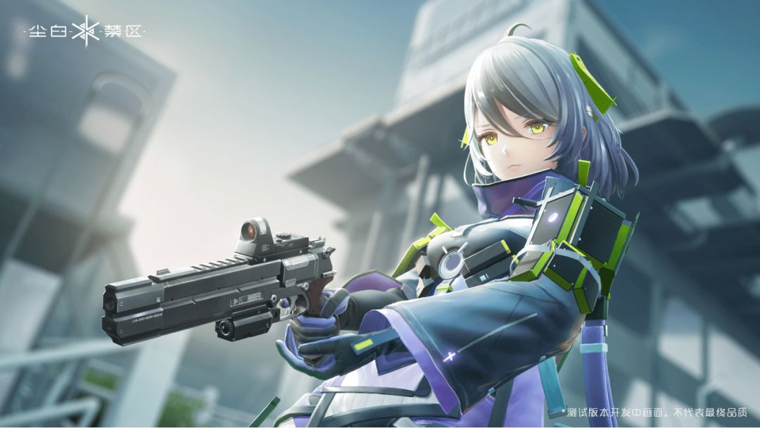 尘白禁区游戏截图