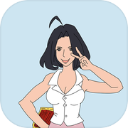帮妈妈把辣条藏起来icon