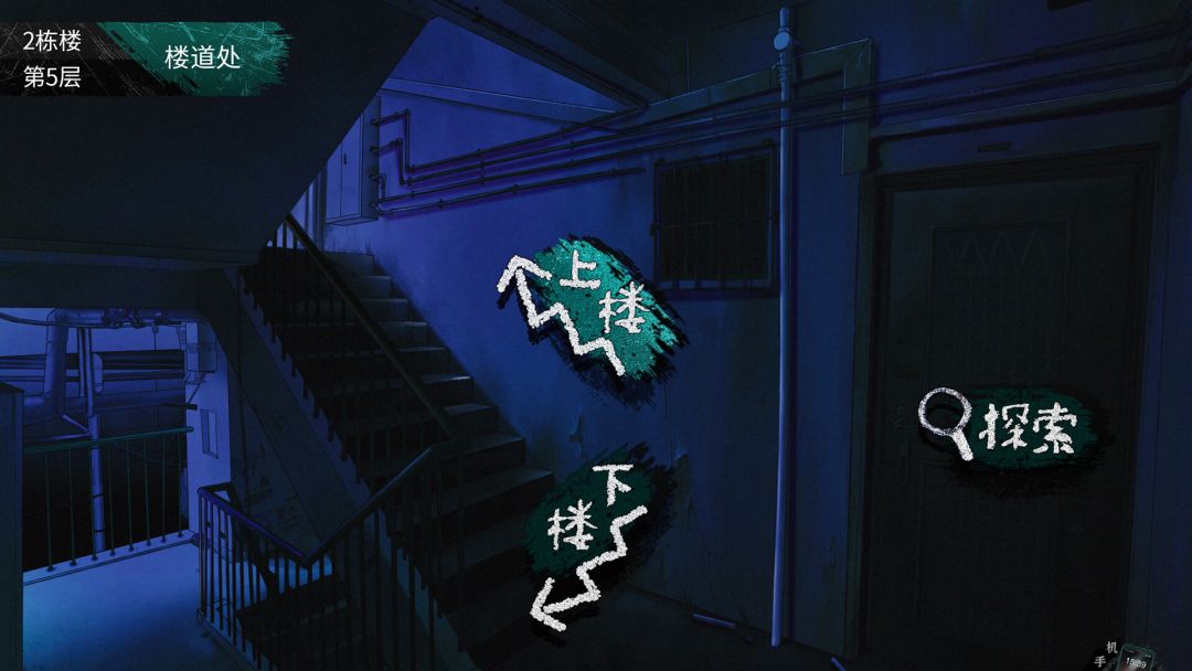 筮灵 SHILING游戏截图