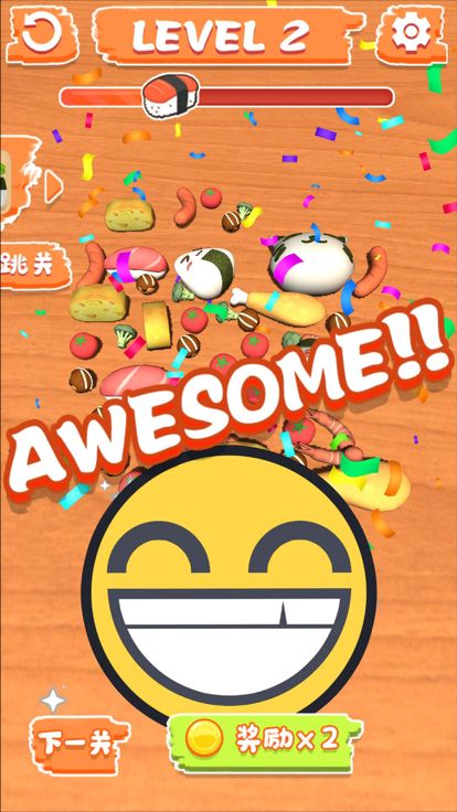 经营餐厅游戏；整理便当美食游戏截图