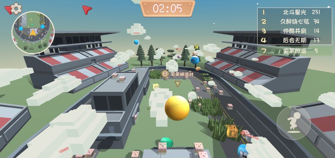 史莱姆派对游戏截图