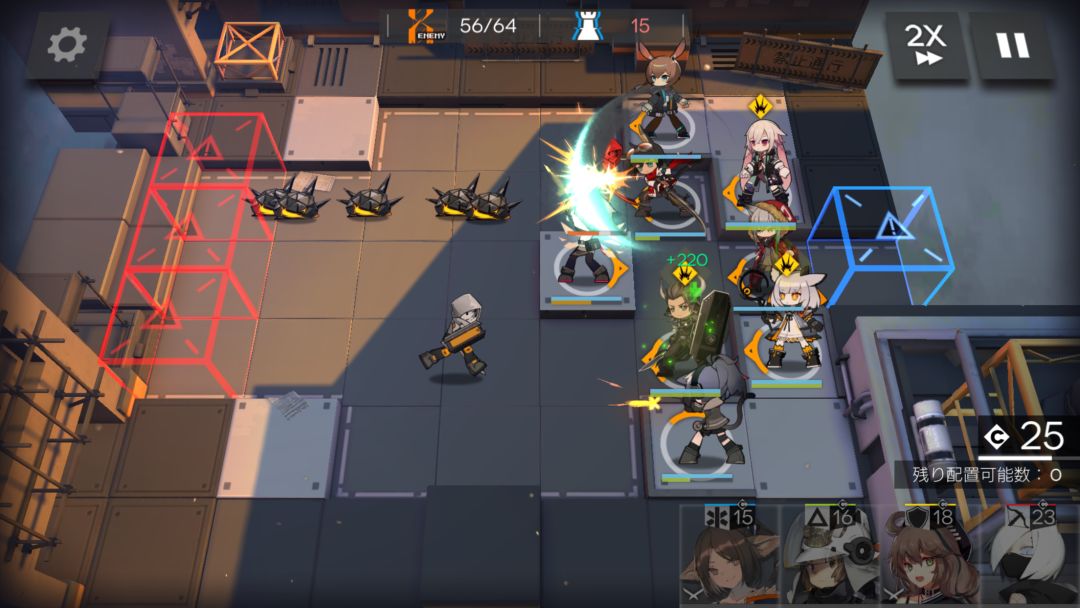 明日方舟游戏截图