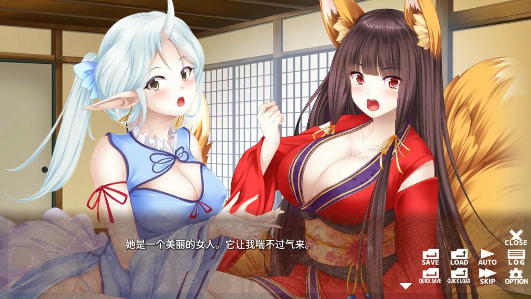 没落阴阳绘卷 - Tale of the fallen Onmyoji -游戏截图