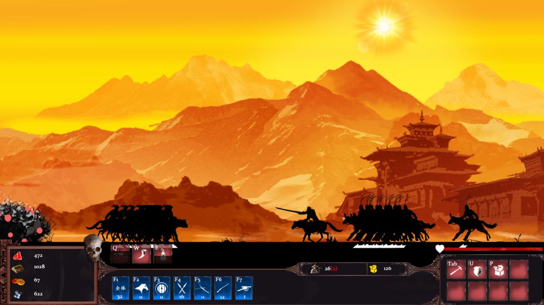 边军1644游戏截图