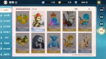 开发者说第三期：聊一聊最新的版本进度！