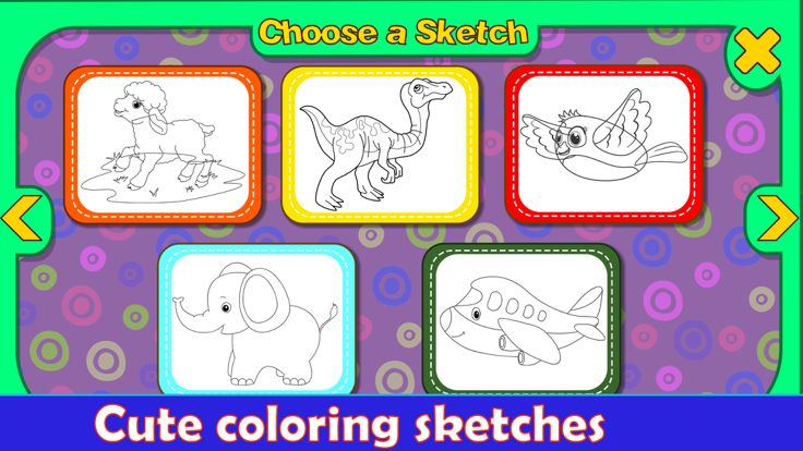 我的填色书游戏截图