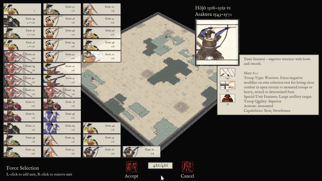 Sengoku Jidai: Shadow of the Shogun游戏截图
