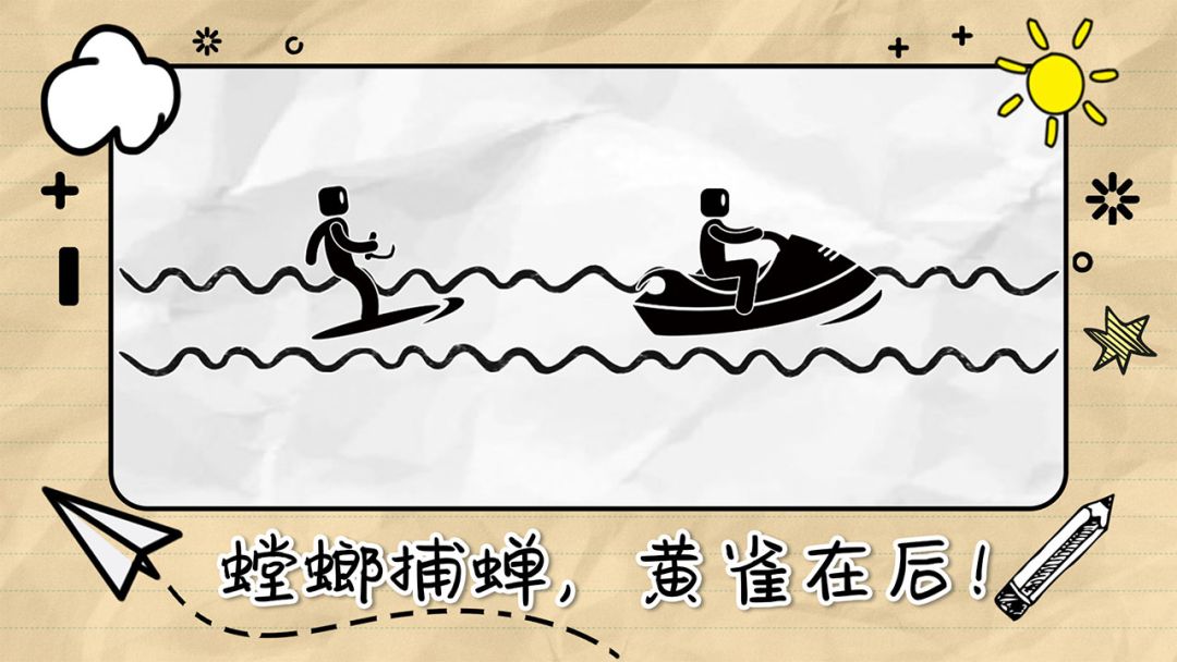 画线来闯关游戏截图