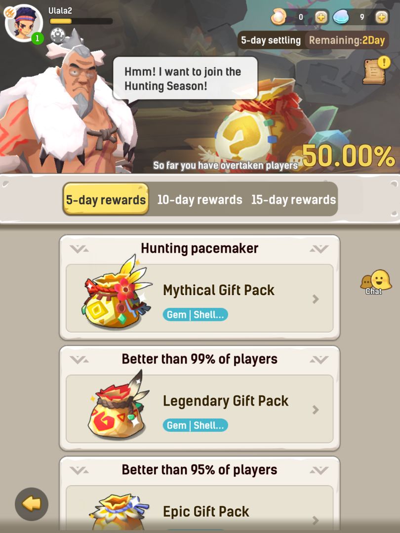 不休的乌拉拉游戏截图