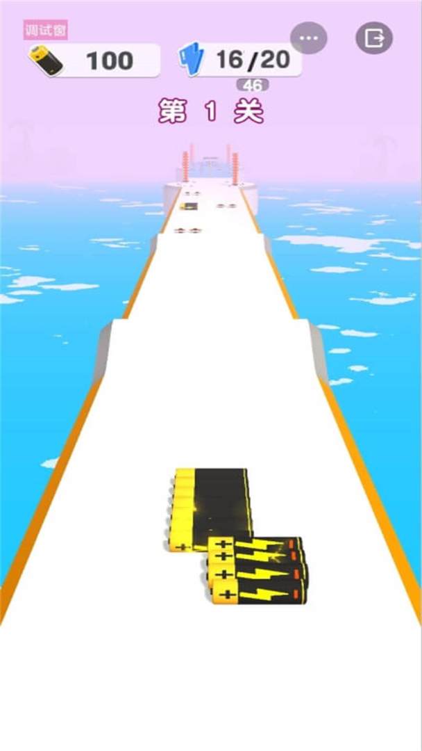 最强闯关大师游戏截图