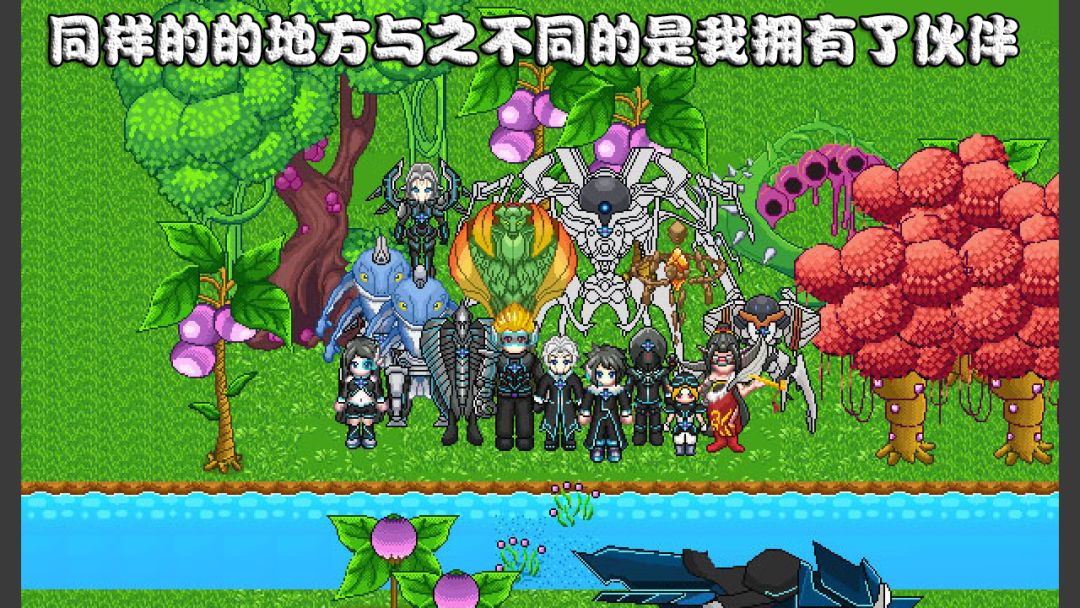 灵狩-X游戏截图