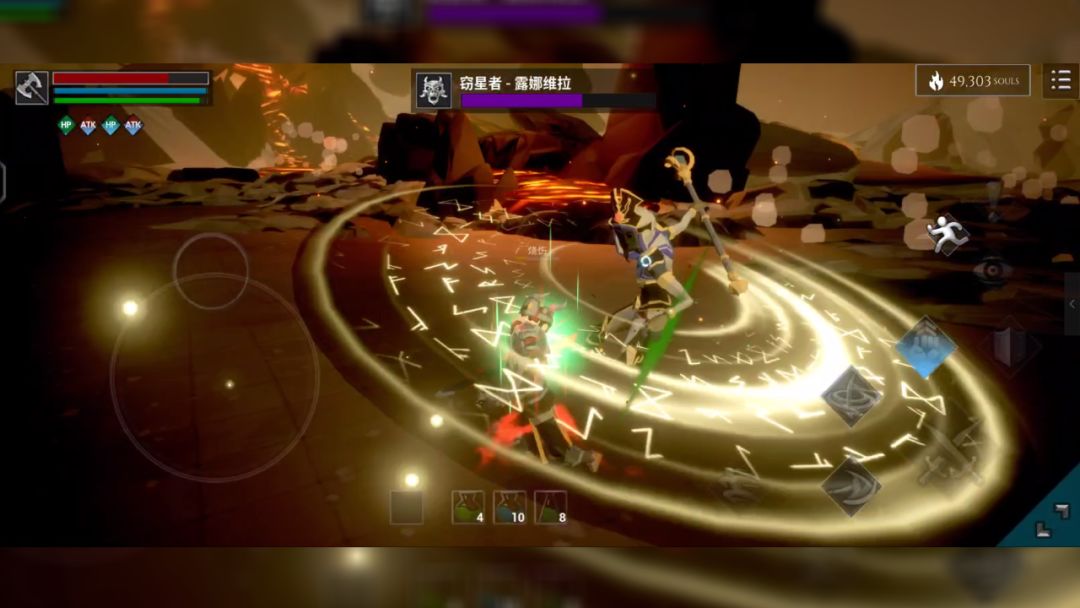 无尽之炼游戏截图