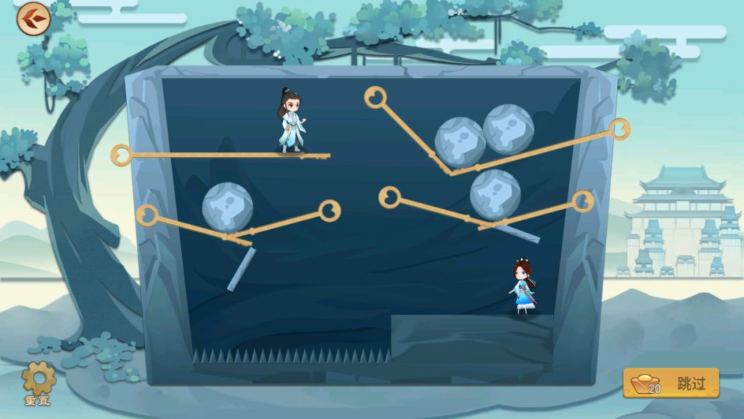 楚留香传奇群侠录游戏截图