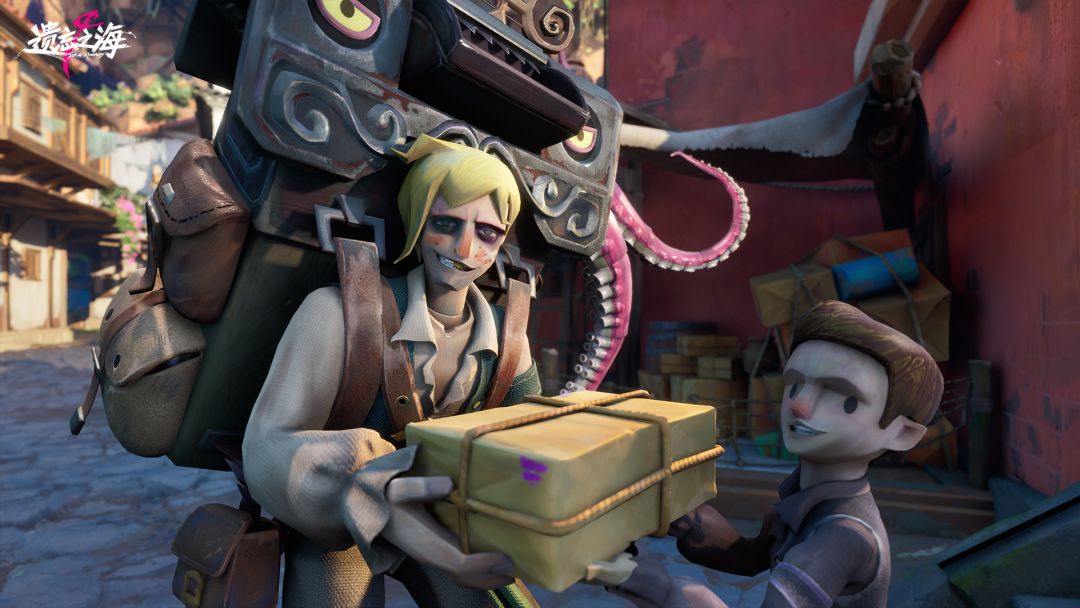 遗忘之海游戏截图