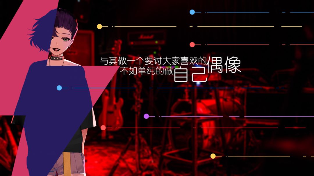 change 改变游戏截图