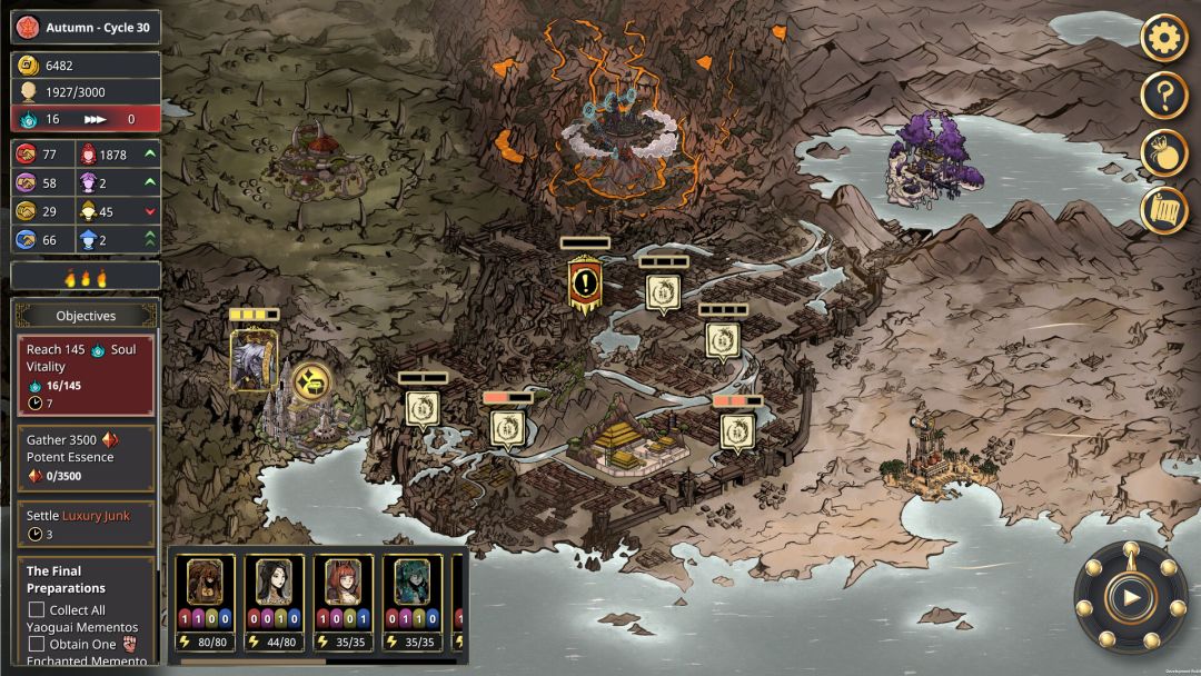 我的可爱皇后游戏截图