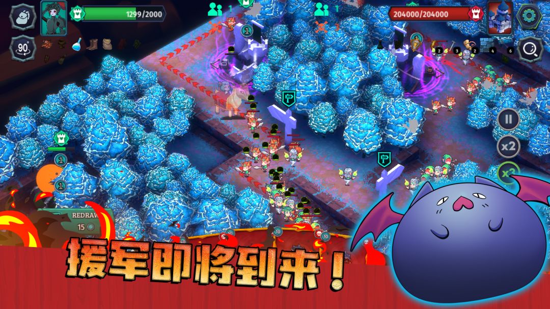 魔君：危险游戏游戏截图