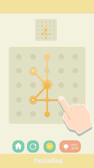 Puzzle King - Games Collection游戏截图
