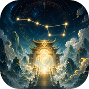 北斗仙途icon
