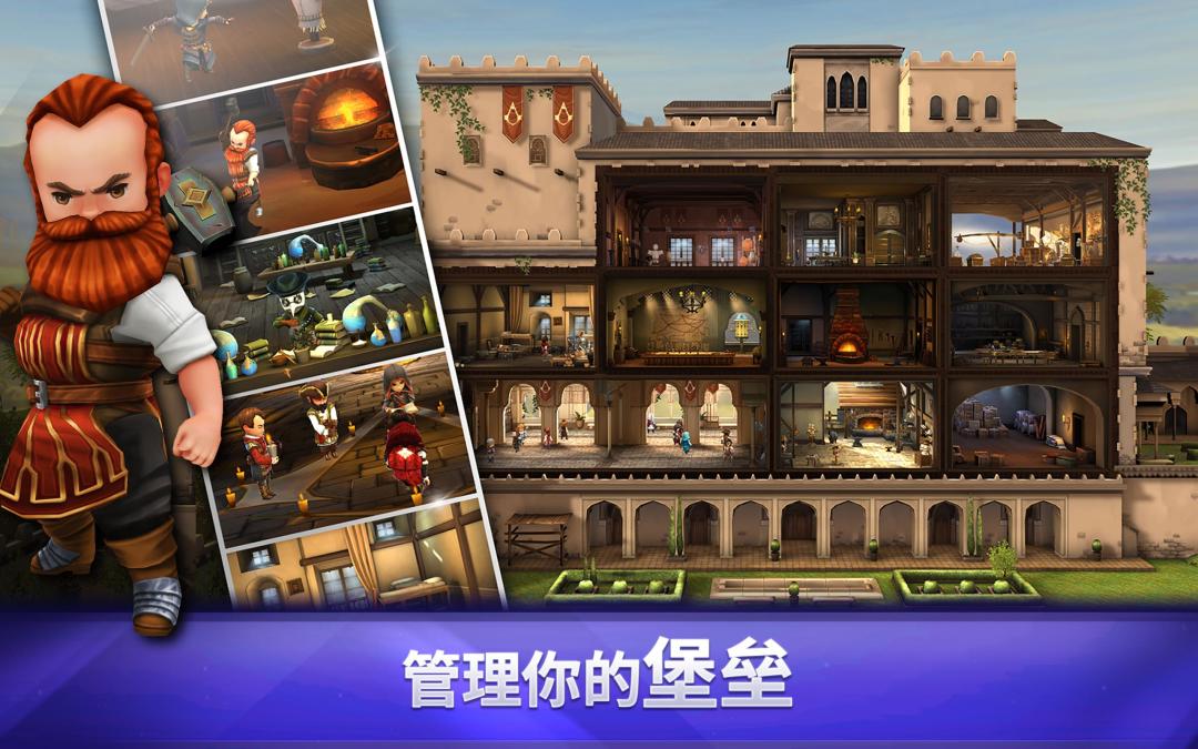 Assassin’s Creed Rebellion游戏截图