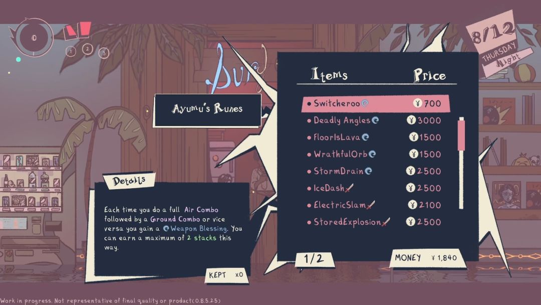 SONZAI：神在之地游戏截图