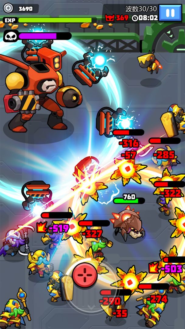 太空异形生存者游戏截图