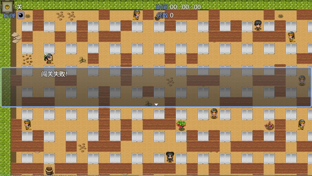 Three Kingdoms Bomber游戏截图