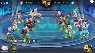 蝎子奈奈剧情挑战通关攻略