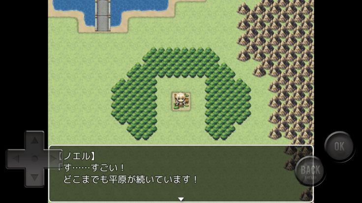 勇者が目覚めるその前に游戏截图