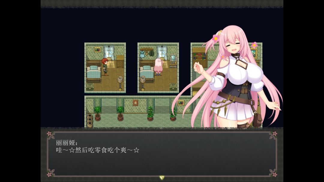 乱欲牢城~监狱都市的花之少女~游戏截图