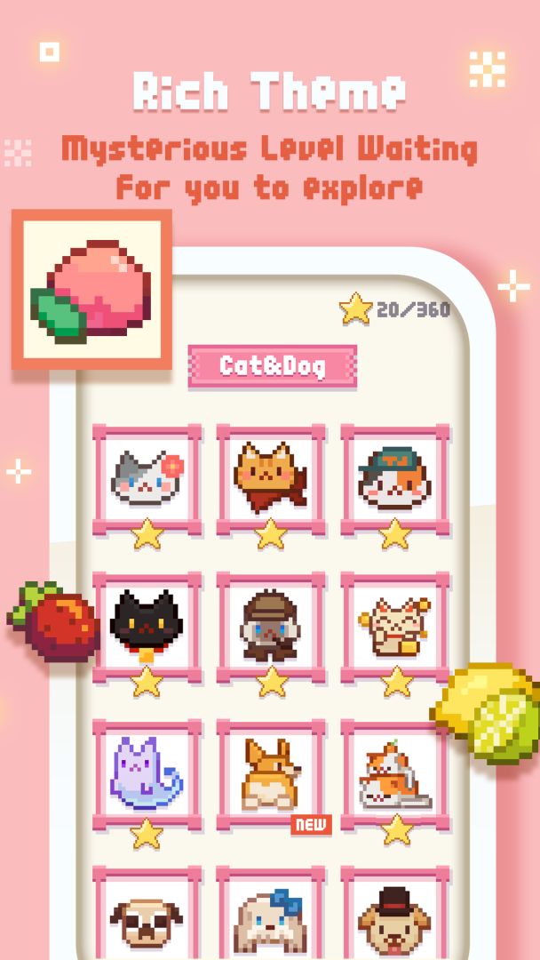 MineMaker游戏截图