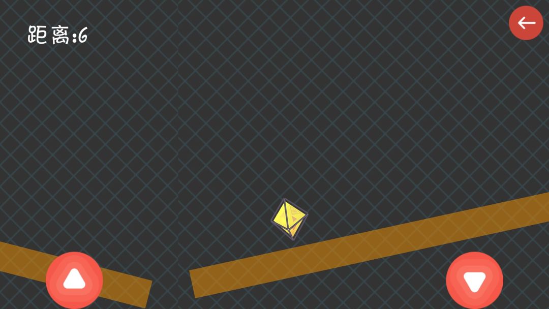 Bzdx 笔直的线游戏截图
