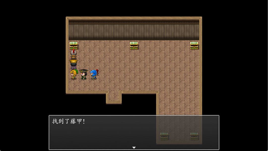 吞食天地2022游戏截图