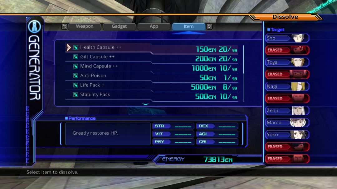 Lost Dimension游戏截图