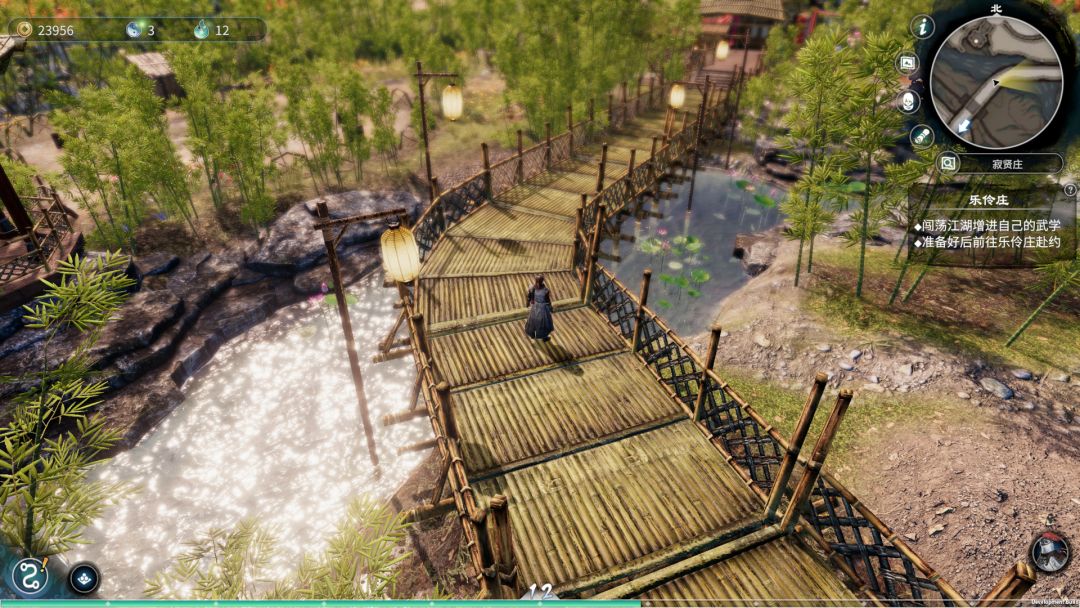 天命奇御二游戏截图