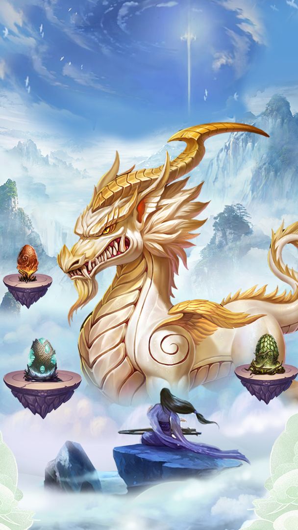 极限挑战游戏截图