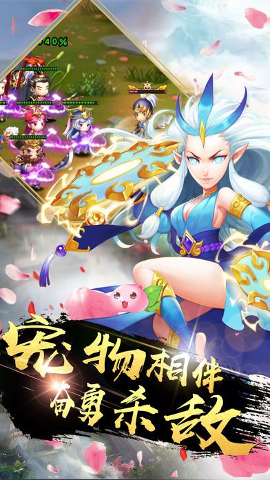 吾为天道-观天之道,执天之行游戏截图