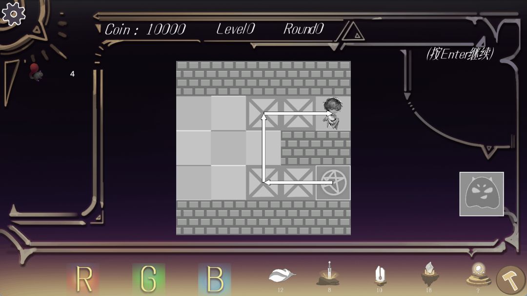 光怪梦离游戏截图