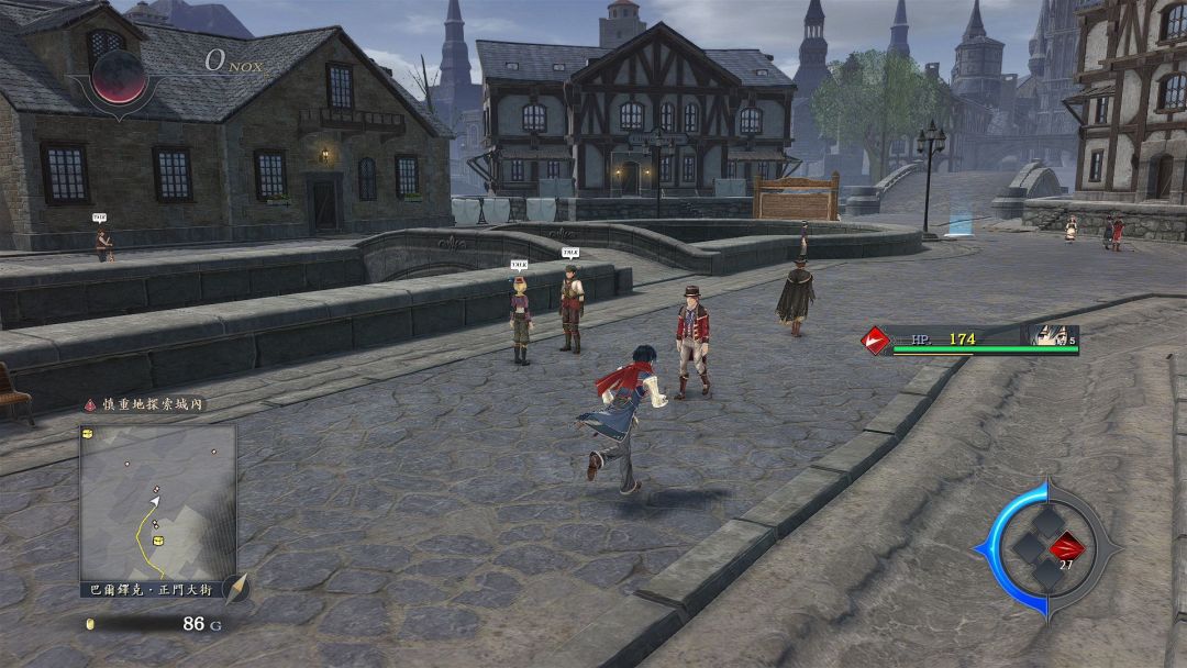 伊苏IX -怪人之夜-游戏截图