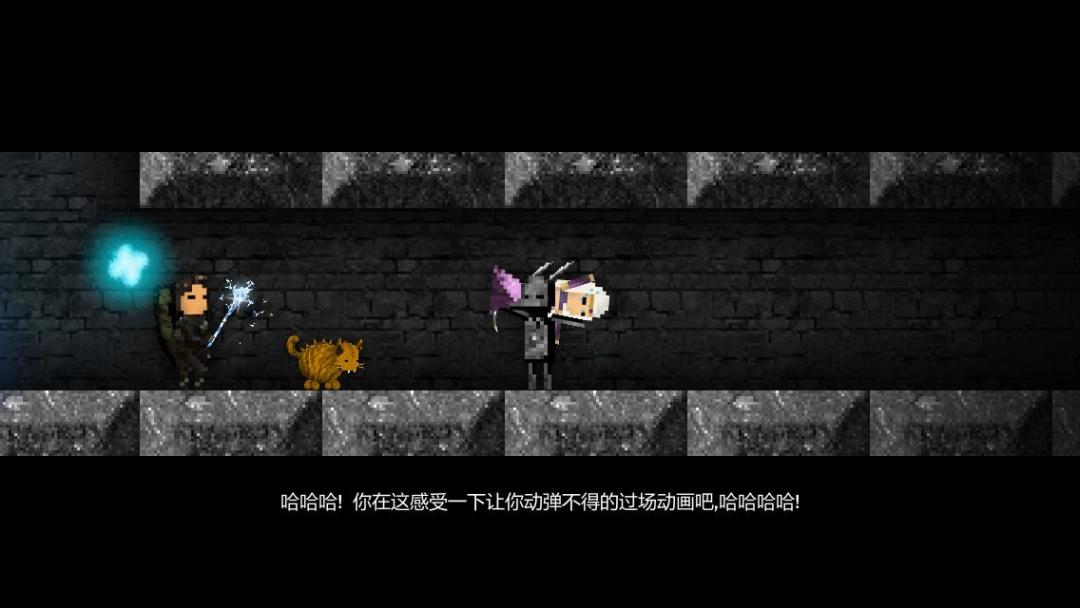 烛火地牢游戏截图