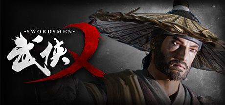 武侠乂 封面