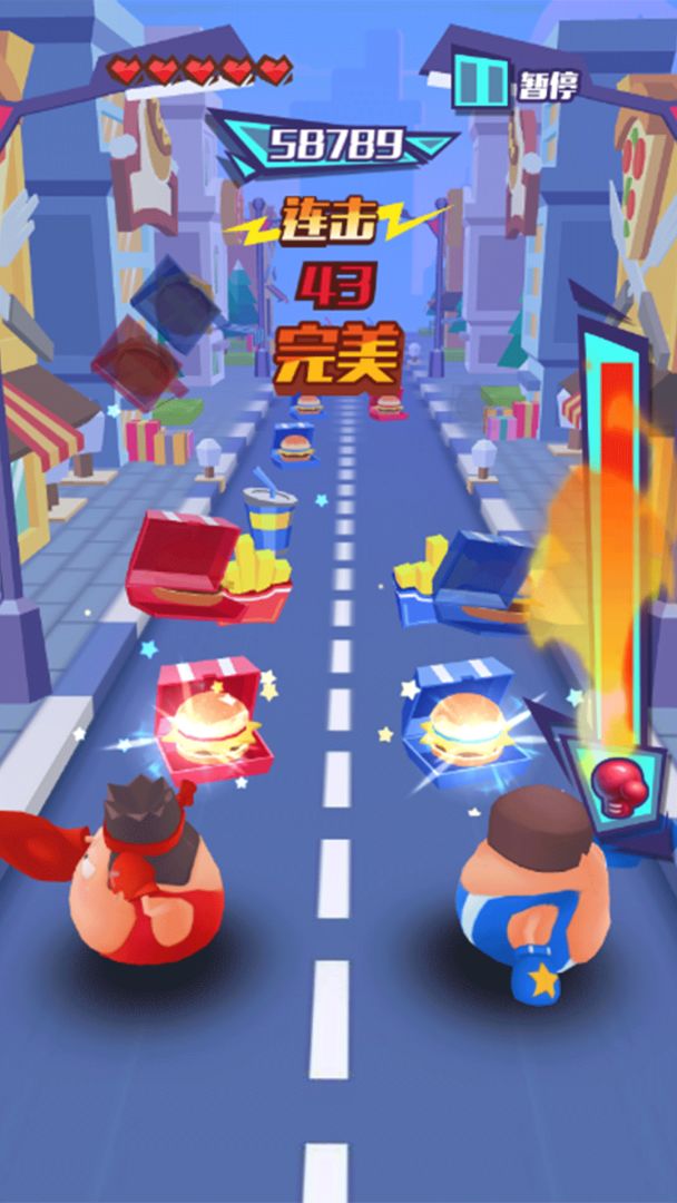 节奏肥宅游戏截图